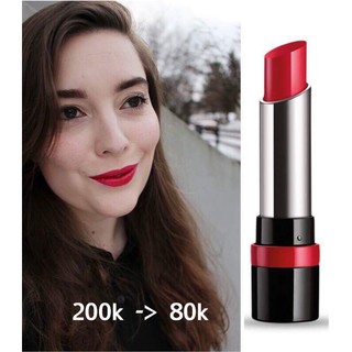 Son Rimmel the only 1 lipstick