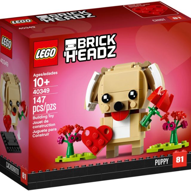 ❤ 40349 LEGO Valentine's Puppy - Chó con Puppy