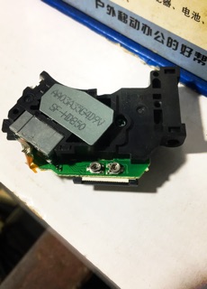 Mắt đầu đĩa DVD SF-HD 850