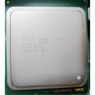 CPU XEON E5 2650 C2 SK 2011