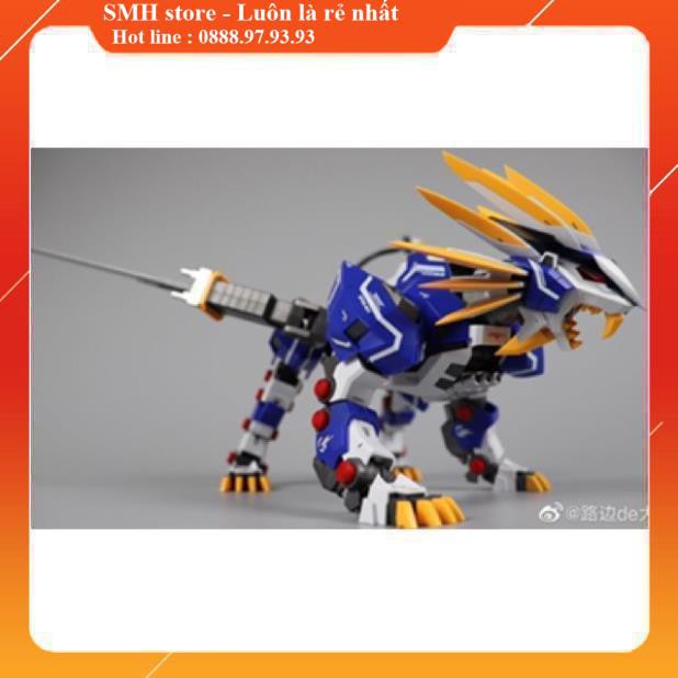 Mô hình zoids sf95-001 murasame liger