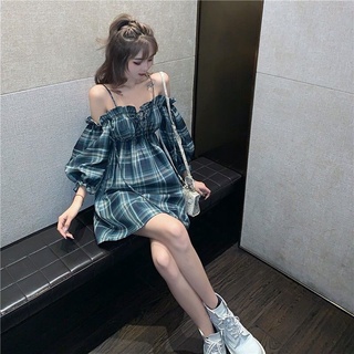 Váy bánh bèo 2 dây nữ tính