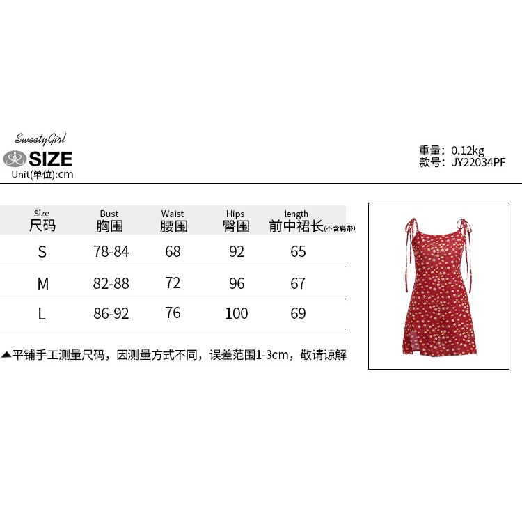 Đầm Hai Dây Dáng Ôm Hở Lưng Thời Trang 2022 Dành Cho Nữ