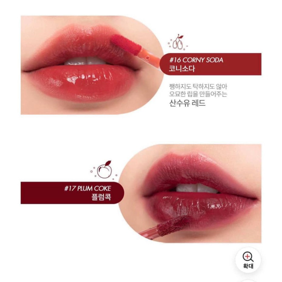 [khoivu]  Son Tint bóng Romand Juicy Lasting Tint màu 17 PLUMCOKE 64 | BigBuy360 - bigbuy360.vn