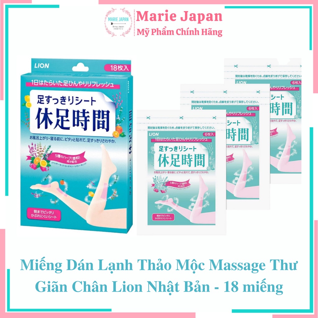 Miếng Dán Lạnh Thảo Mộc Massage Thư Giãn Chân Lion Nhật Bản - 18 miếng