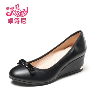 Sandal daphne