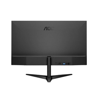 Màn hình AOC 24B1XH5 23.8Inch IPS