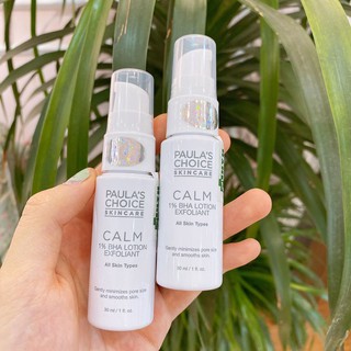 Tẩy Da Chết Paula's Choice Calm 1% BHA Lotion Exfoliant