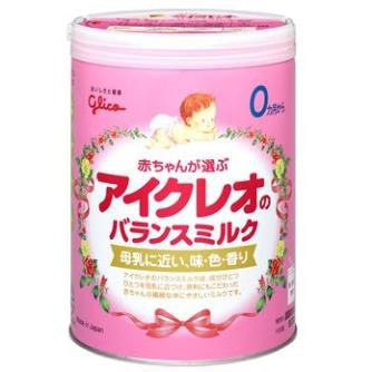 Sữa Bột Glico 0 (Nội Địa Nhật) Hộp 800g (SALE)