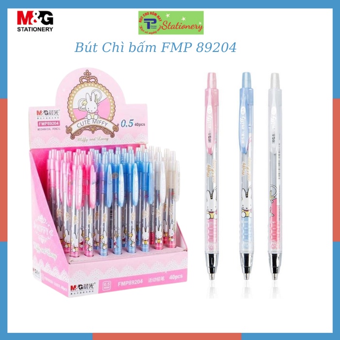 Bút Chì bấm MG FMP 89204 nét 0.5mm