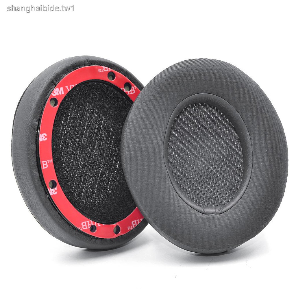 Đệm Mút Tai Nghe Choàng Đầu 2.0 3.0 Chuyên Dụng | BigBuy360 - bigbuy360.vn