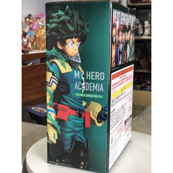 Mô hình Hero Academia - Midoriya chính hãng IchibanKuji