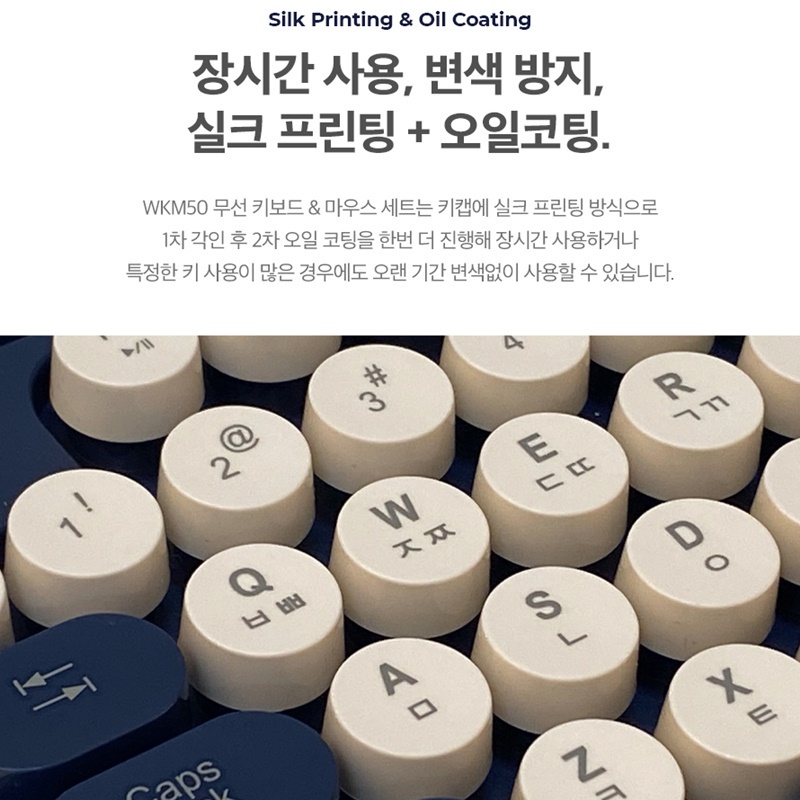 Bộ bàn phím và chuột không dây ABKO WKM50