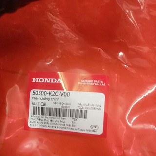 Chân Chống đứng Honda Vision 2021 ( Mâm 14 inch )