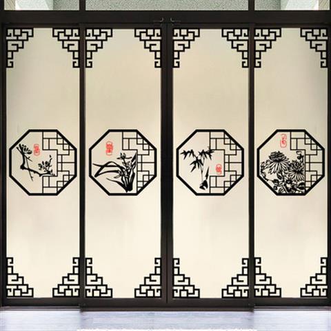 Nhãn Dán Trang Trí Cửa Kính / Cửa Sổ / Trượt Phòng Khách Hình Hoa Lan / Cây Tre Kiểu Trung Hoa Sáng Tạo