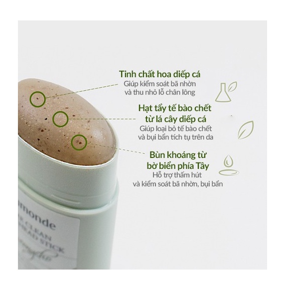 [HB Gift] Thanh sáp sạch mụn đầu đen ngừa mụn thu nhỏ lỗ chân lông Mamonde Pore Clean Stick18g | WebRaoVat - webraovat.net.vn