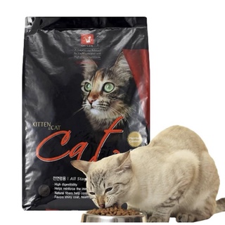 Thức Ăn Hạt Cat Eye 500gr Cho Mèo
