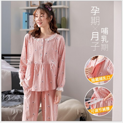 Bộ đồ bầu dài tay hàng cao cấp