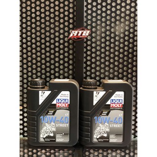 Nhớt LIQUI MOLY 10W40 STREET