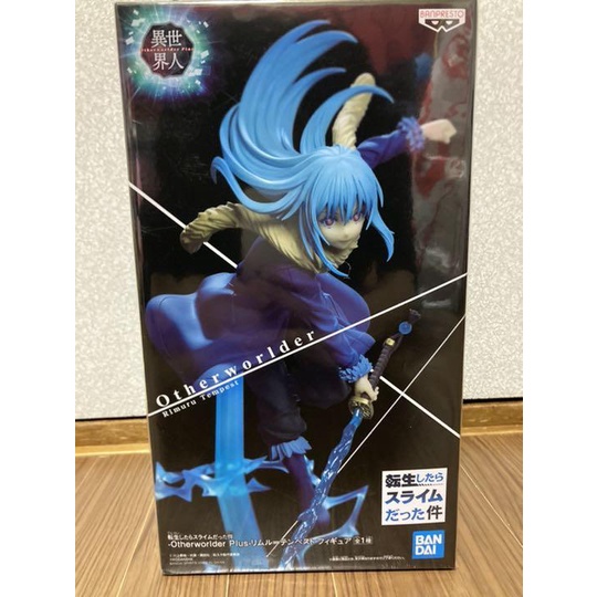 Mô hình chính hãng RIMURU TEMPEST - Anime Chuyển Sinh Thành SLIME- hãng BANPRESTO