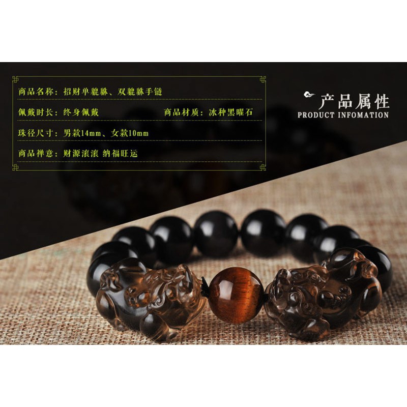 Vòng đeo tay mặt hình tỳ hưu đá obsidian chất lượng