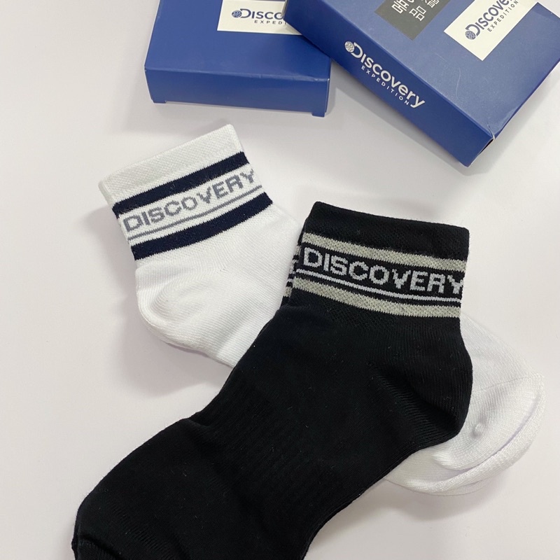 Có sẵn - Vớ các Bran Nike / Nerdy / Discovery