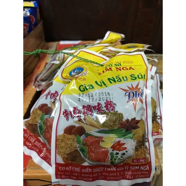 Gia Vị Nấu Súp Phở Kim Nga gói 30g