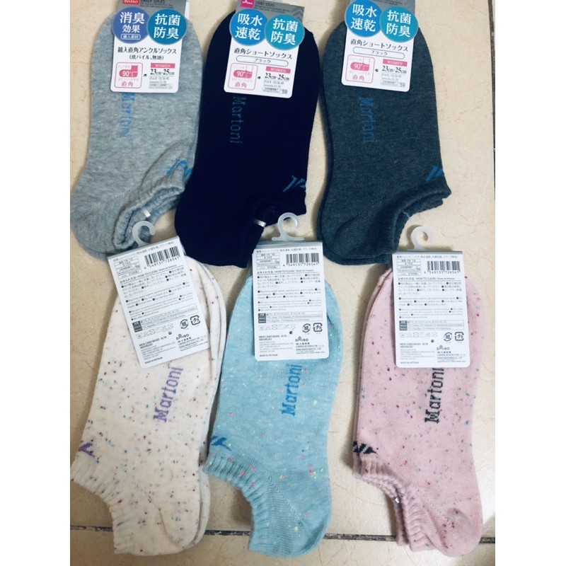 Tất nữ Daiso xuất dư cotton thấm hút mồ hôi khử mùi