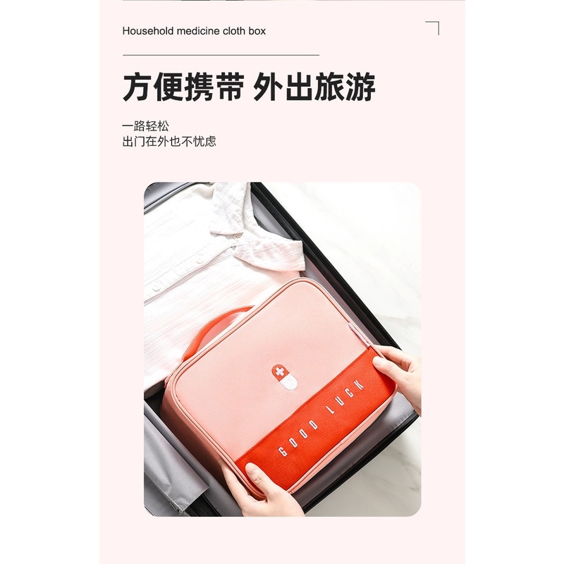 Portable medical bag outdoor travel home cloth bag