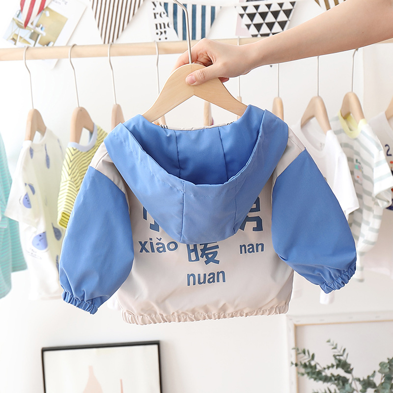 Áo khoác có mũ trùm đầu phong cách Hàn Quốc cho bé trai