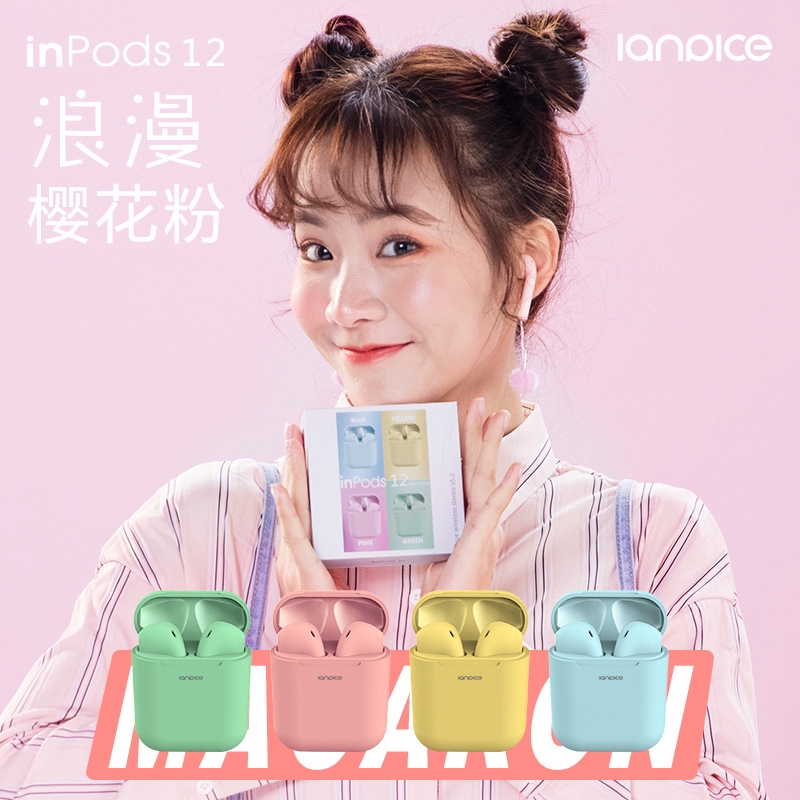 INS Popular Sweet Macaron Color i12 tws Bluetooth 5.0 Earphone Wireless Sport Headset phones Earbuds