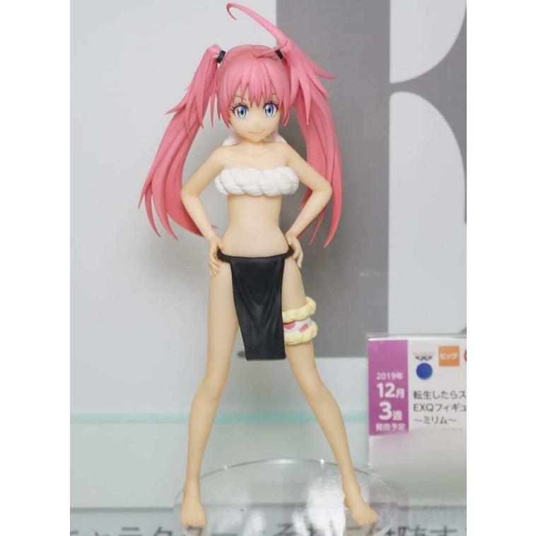 [Banpresto] Mô hình chính hãng Nhật Bản - Milim Nava - Tensei shitara Slime Datta Ken