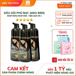 [CHÍNH HÃNG GIÁ RẺ] Dầu Gội Nhân Sâm Phủ Bạc Sin Hair Màu Đen 500ml | Công Nghệ Nhật Bản