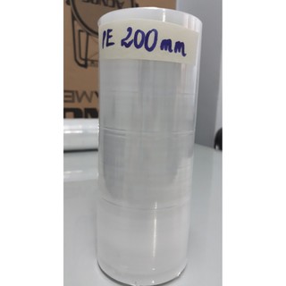 Màng pe quấn hàng hóa 20CM