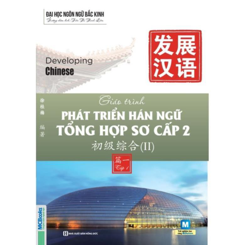 Sách - Giáo trình Phát triển Hán ngữ Tổng hợp Sơ cấp 2 – Tập 1 Tặng Video Học 6000 Từ Vựng Tiếng Trung