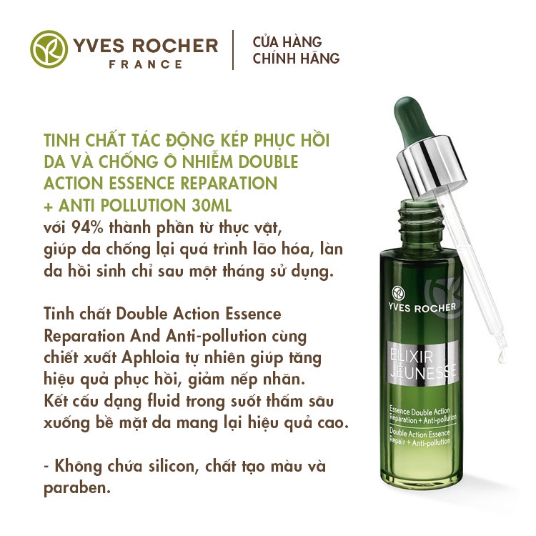 Serum Elixir Jeunesse Yves Rocher ⚡HÀNG ĐỨC⚡  Chống lão hóa tái tạo da 30ml