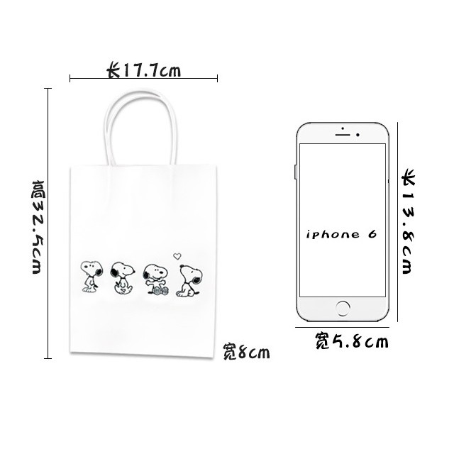Túi Đựng Quà Tặng | Bé Chó Trắng Hoạt Hình Đáng Yêu | KRAFT Túi Giấy Có Quai BB19