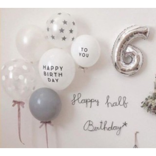 Set bóng mây trang trí sinh nhật  Happy Birthday!