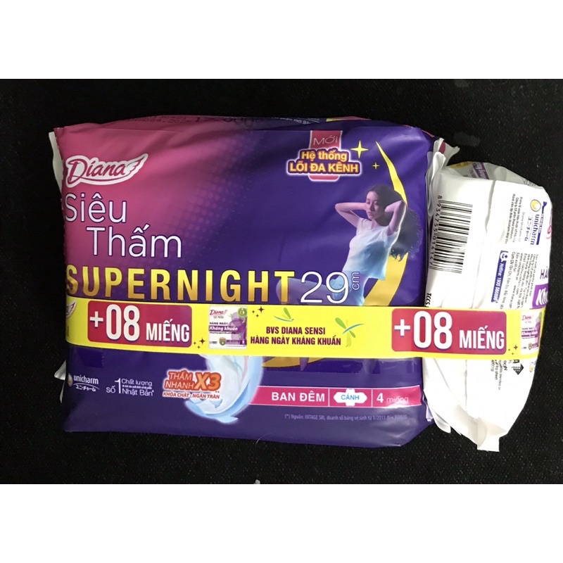 COMBO 2 GÓI BĂNG VỆ SINH  DIANA SIÊU THẤM SUPER NIGHT 29cm (1 GÓI 4 MIẾNG) TẶNG 8 MIẾNG BVS DIANA SENSI HÀNG NGÀY 155mm