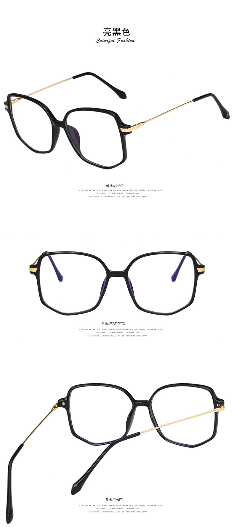 Mắt Kính Chống Bức Xạ Máy Tính Dành Cho Bạn Nữ | BigBuy360 - bigbuy360.vn