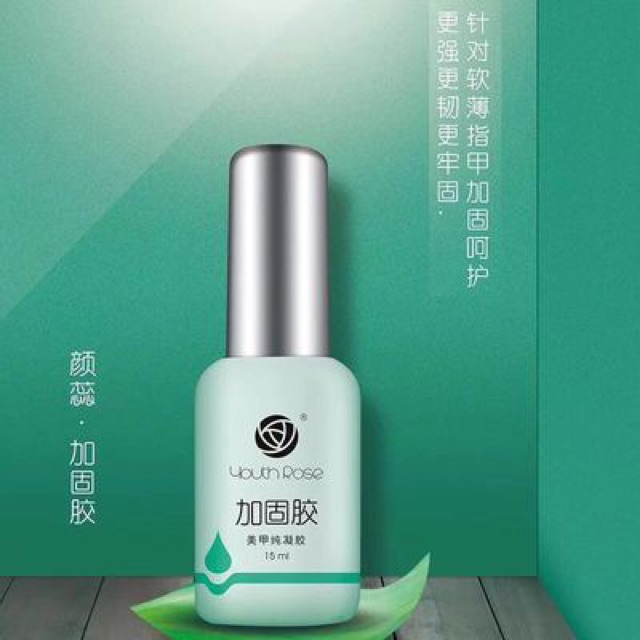 Gel Base-top bóng -cứng móng-top lì-hoa Hồng chai 15ml