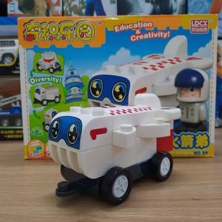 Đội xe biến hình Chichi Land - Tên Lửa Tia Chớp 1929