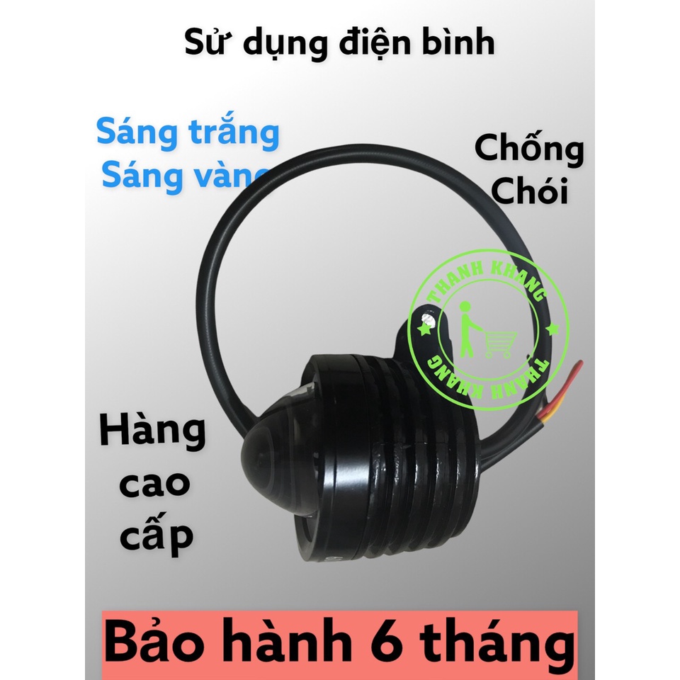 Đèn bi cầu xe máy BMU 2 chức năng sáng trắng sáng vàng , chống chói BMU-C02