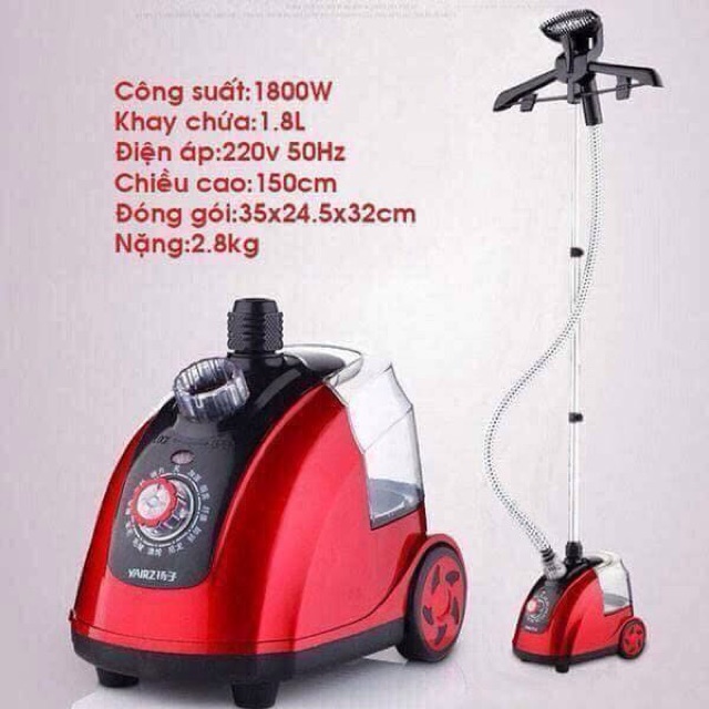 Bàn là cây hơi nước
