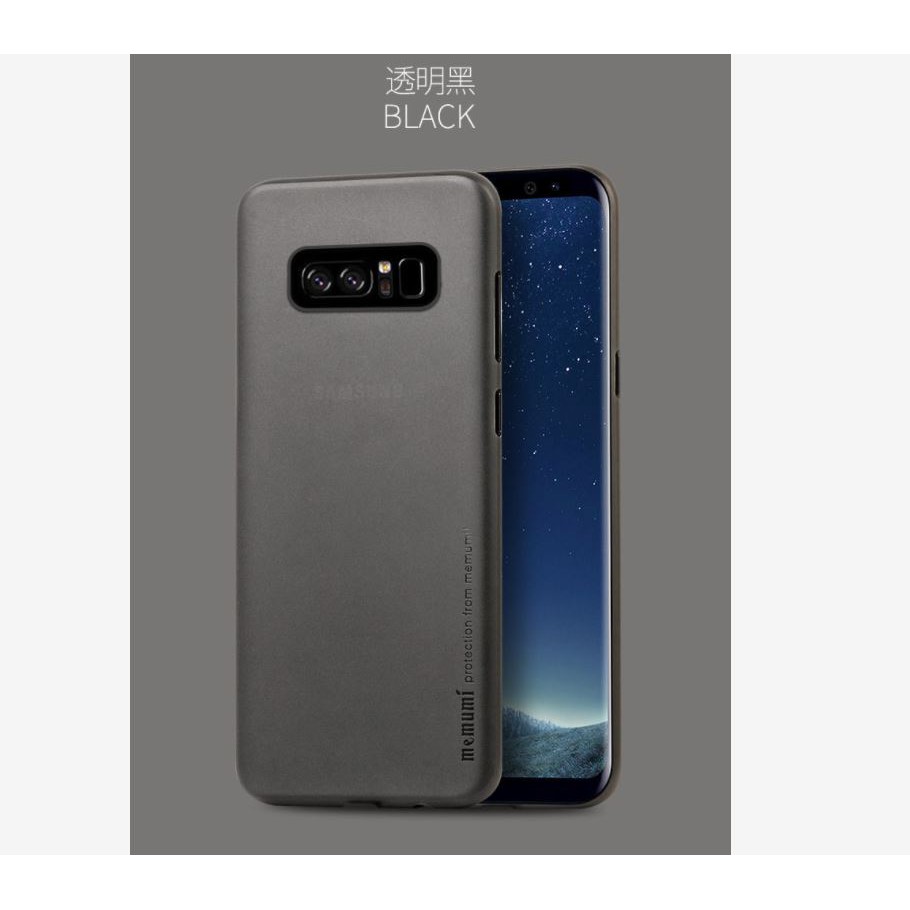 Ốp lưng siêu mỏng 0.3mm cho Samsung Galaxy Note 8 hiệu Memumi