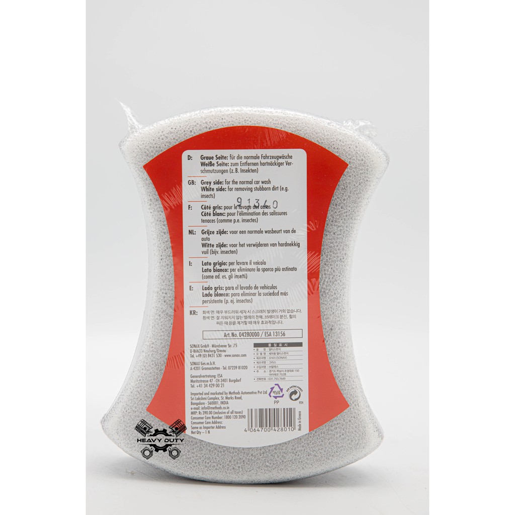 Mút Xốp Bọt Biển Rửa Xe - Sonax Multi Sponge