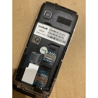 xác điện thoại mobell m529