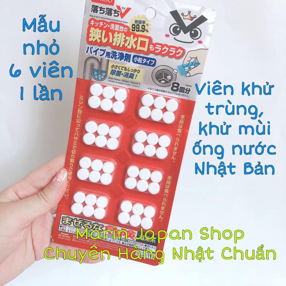 (Lẻ 1 viên)  Viên thông tắc đường ống, bồn cầu nhà vệ sinh , bồn rửa bát Nhật Bản