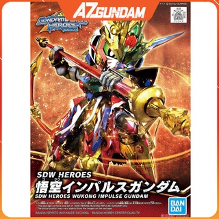 Mô Hình Gundam SDW HEROES WUKONG IMPULSE GUNDAM Tỉ Lệ SD Chính hãng Bandai Nhật Bản