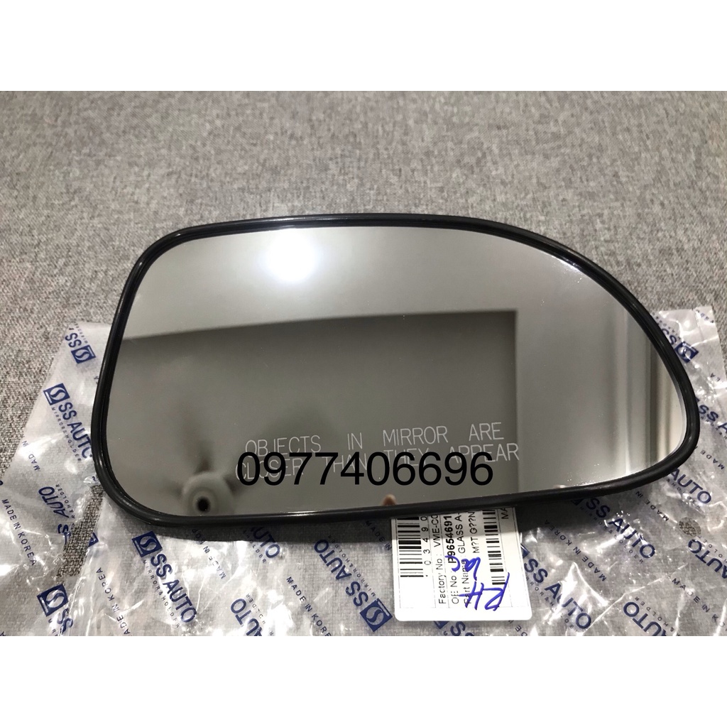 Mặt gương chiếu hậu LACETTI EX 96546912 96545744